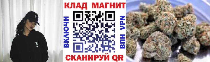 Наркотические вещества Зверево ГАШ  Марихуана  APVP  hydra ссылки  COCAIN  Мефедрон 