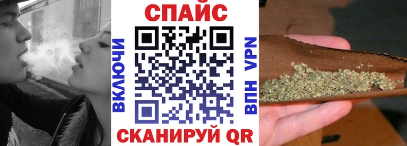 Бутират Butirat Зверево