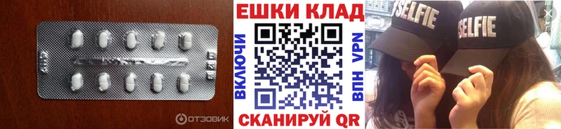 Ecstasy Punisher  купить  сайты  Зверево 