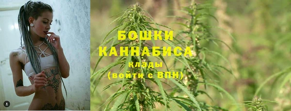 дистиллят марихуана Алзамай