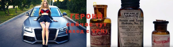 наркотики Абинск
