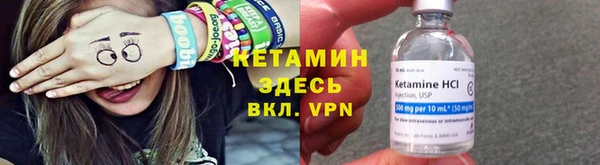 дистиллят марихуана Алзамай