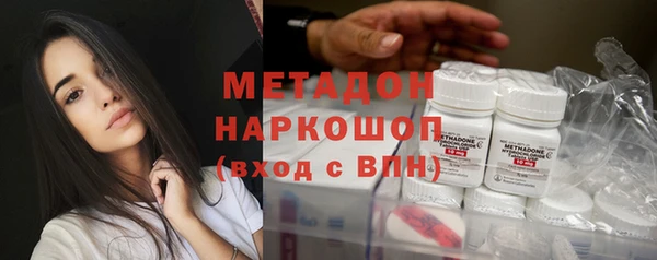 кокс Алексин