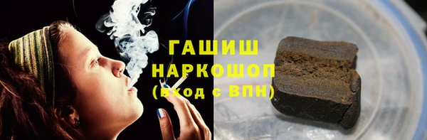 наркотики Абинск