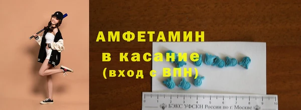 кокс Алексин