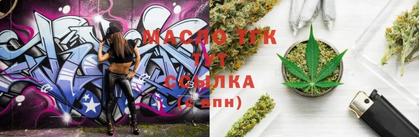 наркотики Абинск