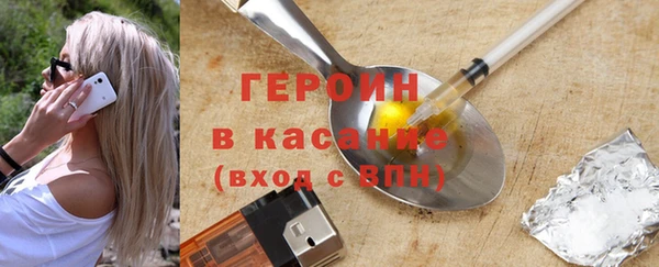 кокс Алексин
