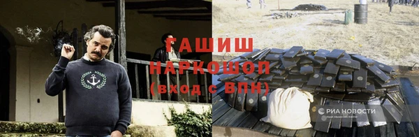 кокс Алексин