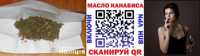 что такое наркотик  Зверево  Дистиллят ТГК Wax 