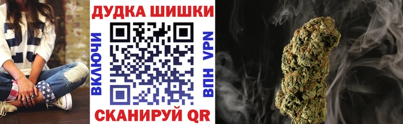 Каннабис SATIVA & INDICA  Зверево 